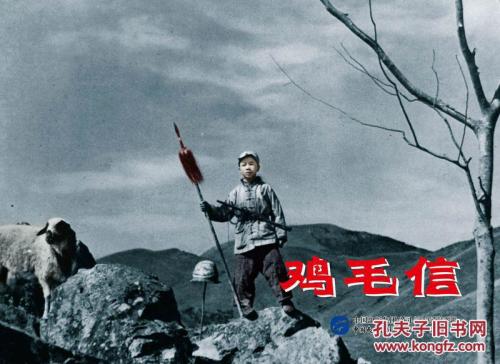 加利福尼亚圣玛丽学院student card